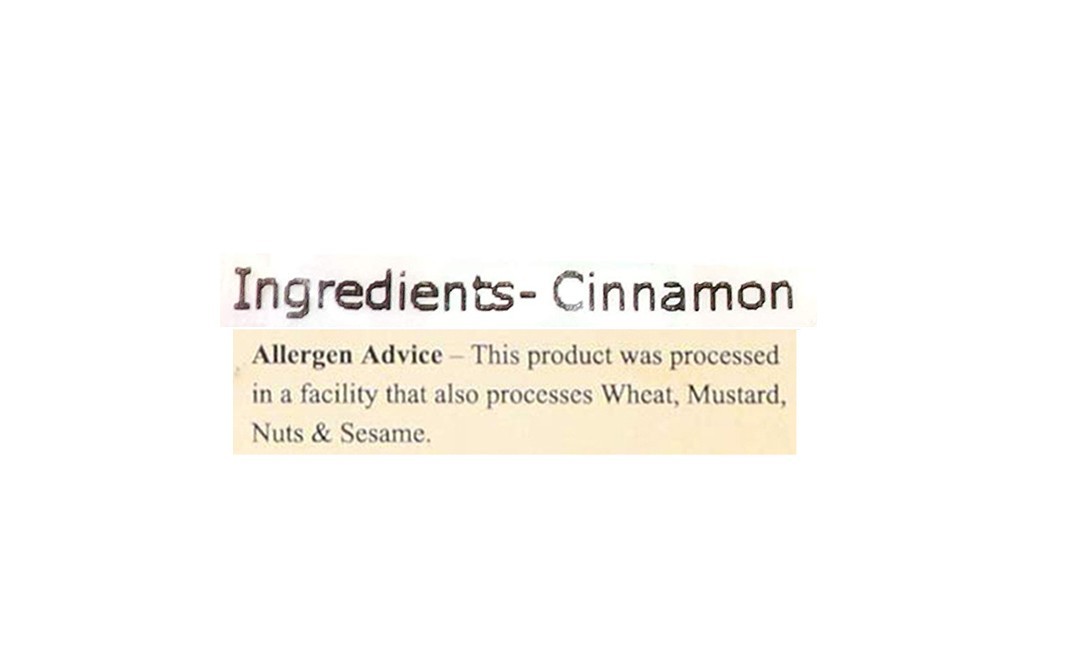 Elworld Organic Cinnamon    Pack  100 grams
